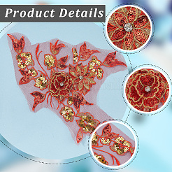 ポリエステル刺繍レース縫製装飾品  パッチにアイロン  DIYアクセサリー  花  レッド  240x350mm&nbsp;DIY-WH20031-079C