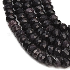 Faceted Dyed Natural White Jade Beads Strands&nbsp;GG-CBAE966-01A-A