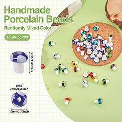 50Pcs Handmade Porcelain Beads&nbsp;PORC-TA0001-17