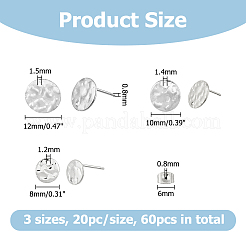 60個 3スタイル 304ステンレススチールスタッドピアス  フラットラウンド  ステンレス鋼色  8~12mm  穴：1.2~1.5mm  ピン：12x0.8mm  20個/スタイル&nbsp;STAS-HS0001-39