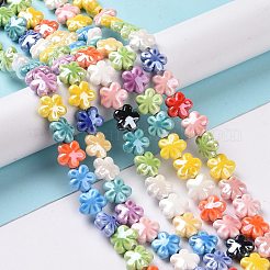 Glazed Porcelain Beads Strands&nbsp;PORC-K003-01