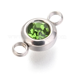 304ステンレススチールラインストーンリンクコネクター  フラットラウンド  ステンレス鋼色  ペリドット  12x6.5x4mm  穴：2mm&nbsp;STAS-P237-17P-10