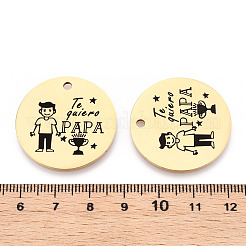 ステンレスペンダント201個  パパという言葉が書かれたフラットラウンド  ゴールドカラー  30x1.5mm  穴：2mm&nbsp;STAS-T064-37G-19