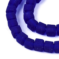 Transparent Frosted Glass Beads Strands&nbsp;GLAA-N072-01A-A14