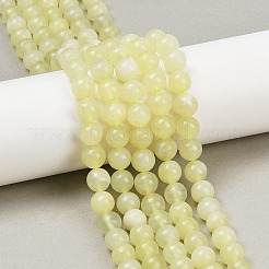 天然の新たなヒスイの石のラウンドビーズ連売り  8mm  穴：1mm  約47個/連  15.0インチ&nbsp;G-O039-16-8mm-A