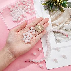 つや消し天然のローズクォーツラウンドビーズ連売り  8mm  穴：1mm  約24個/連  7.48''（19センチメートル）  4連売り/ボックス&nbsp;G-OC0003-57A