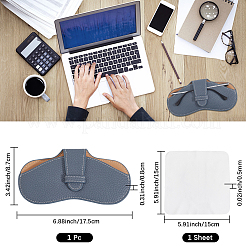 PUレザーメガネケース1個  眼鏡用  サングラスプロテクター  ダークスレートグレー  折りたたみ：87x175x8mm  展開：163x175x8mm&nbsp;AJEW-CN0004-43D