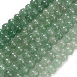Natural Green Strawberry Quartz Beads Strands&nbsp;G-C293-A02-8mm