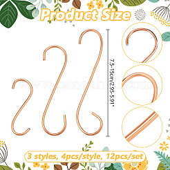 銅の植物成長サポート  s型  生（メッキなし）  75~150mm  3スタイル  4個/スタイル  12個/セット&nbsp;DIY-NB00006