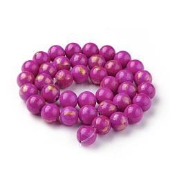 Natural Mashan Jade Beads Strands&nbsp;G-F670-A08-12mm
