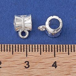 合金チューブベイル  長持ちメッキ  ループベイル  ドラム  銀  9x6.5x6mm  穴：1.4mm  内径：4mm&nbsp;FIND-B029-25S