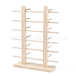 6-Tier Wooden Eyeglasses Display Racks&nbsp;ODIS-T002-03A