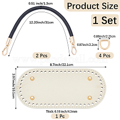 PU Imitation Leather Bag Making Kit&nbsp;DIY-CL0001-58B