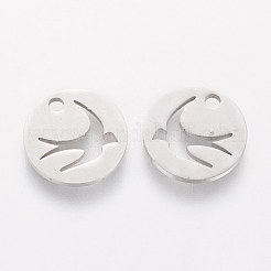 変色しない201ステンレススチールチャーム  嚥下とフラットラウンド  ステンレス鋼色  12x1mm  穴：1.5mm&nbsp;STAS-Q201-T189