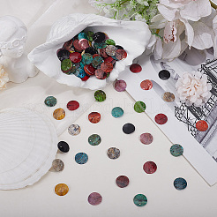 150Pcs 10 Colors Natural Shell Charms&nbsp;SHEL-PA0001-03