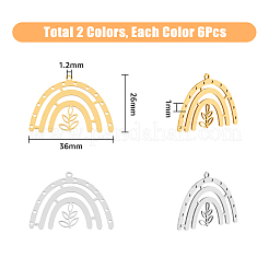 12個2色304ステンレスペンダント  芝生のアーチ  ゴールデン·ステンレス鋼色  26x36x1mm  穴：1.2mm  6個/カラー&nbsp;STAS-DC0011-67