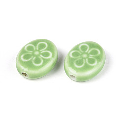 ハンドメイドの磁器セラミックビーズ  花柄とオーバル  光沢釉の磁器  ダークシーグリーン  17.5x14x6mm  穴：2mm&nbsp;PORC-T134-21A