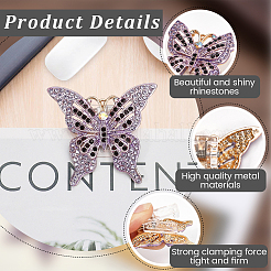 Alloy Rhinestone Plastic Clips&nbsp;HJEW-CP00065