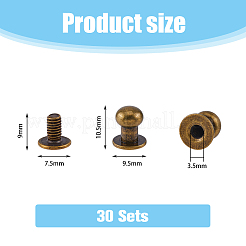 真鍮と鉄ノブネジリベット30セット  ボールヘッドニップルリベットスタッド  アンティークブロンズ  10.5x9.5mm  穴：3.5mm&nbsp;FIND-FH0008-64AB