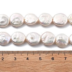 Natural Baroque Keshi Pearl Beads Strands&nbsp;PEAR-B004-16C-04A