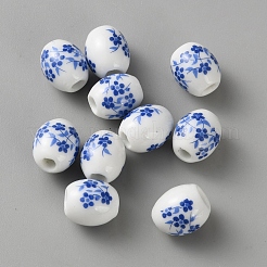 ハンドメイドの磁器セラミックビーズ  花柄の米  青と​​白の磁器  ブルー  11.5x10.5mm  穴：3.5mm&nbsp;PORC-WH20005-03