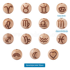 Wood Beads&nbsp;WOOD-BT0001-03
