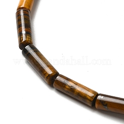 Natural Tiger Eye Beads Strands&nbsp;G-D464-40