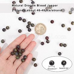 天然のドラゴンブラッドジャスパービーズ連売り  ラウンド  8mm  穴：1mm  約46~48個/連  14.96インチ  1連売り/箱&nbsp;G-AR0001-56