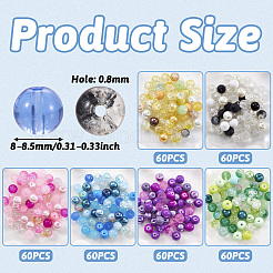 360個6色ガラスビーズ  ラウンド  混合スタイル  ミックスカラー  8~8.5x7.5mm  穴：0.8mm  60個/カラー&nbsp;GGLA-TA0002-07