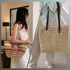 8Pcs 4 Colors Imitation Leather Bag Handles&nbsp;FIND-BBC0004-50