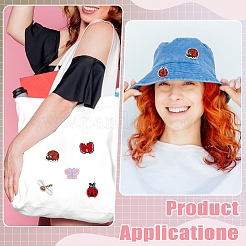 26Pcs 13 Styles Insects Theme Polyester Embroider Thread Iron on Sew On Patches&nbsp;PATC-BC0001-34