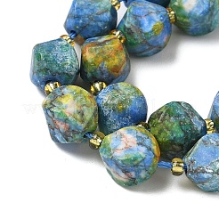 Synthetic Turquoise Beads Strands&nbsp;G-U023-A06-01