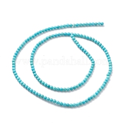Natural Howlite Beads Strands&nbsp;X-TURQ-K005-01A