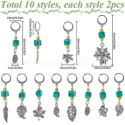 Leaf Alloy & Glass Pendant Locking Stitch Markers&nbsp;HJEW-SC00083