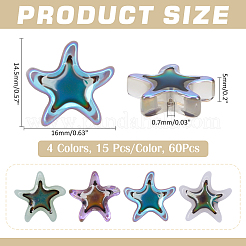 60Pcs 4 Colors Glass Beads&nbsp;GLAA-ME0001-39