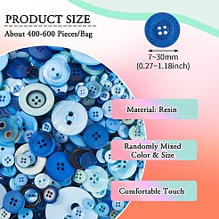 フラットラウンドい樹脂ボタン  混合サイズ  ドジャーブルー  7~30mm&nbsp;BUTT-TAC0017-01B