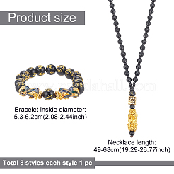 4Pcs Om Mani Padme Hum Resin Mala Bead Bracelet&nbsp;SJEW-AN0001-48