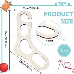 木製ソックスのテンプレート  編み物の靴下ホルダー  アンティークホワイト  360x200x4.5mm  2個/セット&nbsp;AJEW-WH0766-07B