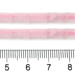 Natural Rose Quartz Beads Strands&nbsp;G-B091-A13-01
