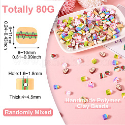 手作りポリマー粘土ビーズ 80g  食べ物  ミックスカラー  8~10.5x6~11x4~4.5mm  穴：1.6~1.8mm&nbsp;CLAY-TA0001-63