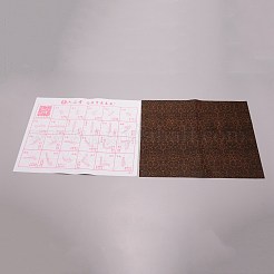 Reusable Water Writing Cloth&nbsp;AJEW-WH0251-82