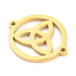 304ステンレススチールコネクタチャーム  フラットラウンド、トリケトラリンク付き  ゴールドカラー  17.5x15x1mm  穴：1.2mm&nbsp;STAS-P330-05G