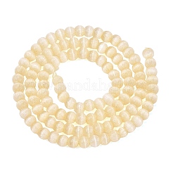 Glass Imitation Cat Eye Beads Strands&nbsp;GLAA-N075-01A-11