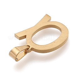 304ステンレスペンダント  ギリシャ語のアルファベット  文字.a  17x14x1mm  穴：3x5.5mm&nbsp;STAS-F265-01A-G