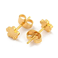 女性のための真鍮のスタッドピアス  18KGP本金メッキ  花  6x6mm&nbsp;KK-U006-02G-03