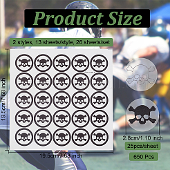 26シート2スタイルPVCプラスチック防水ステッカー  ドットラウンド粘着デカール  ヘルメット用  ラップトップ  カップ  スーツケースの装飾  スカル模様  195x195mm  25pcs /シート  13枚/スタイル&nbsp;DIY-OC0004-24A