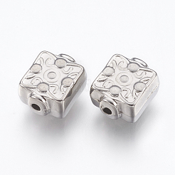 CCBプラスチックビーズ  正方形  プラチナ  13x11x6.5mm  穴：2mm&nbsp;CCB-P004-06P