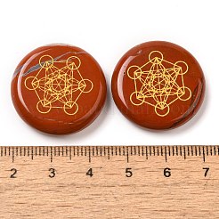 Natural Red Jasper Cabochons&nbsp;G-C158-03F
