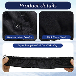 Oxford Cloth Ice Skate Guards&nbsp;AJEW-GF0015-13B-02