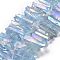 Natural Quartz Crystal Points Beads Strands, Dyed, Nuggets, 15~30x4~8x4~7mm, Hole: 1mm, 8 inch